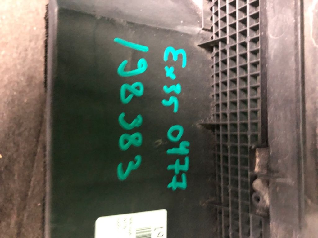 66862-1BA0A | Пластик під лобове скло / Жабо INFINITI EX35(37) 07-12 - Фото 2