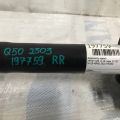 E6210-4GA0D | Амортизатор задн. INFINITI Q50 15-20 - Превью 2