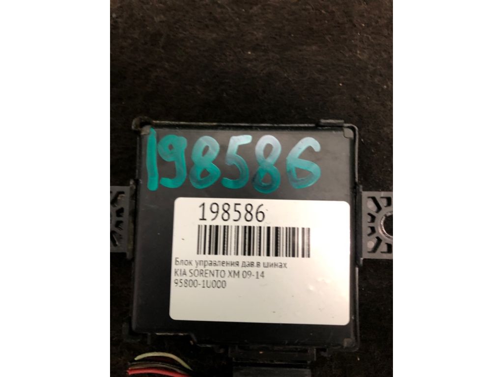 95800-1U000 | Блок керування тиском в шинах KIA SORENTO XM 09-14 - Фото 2