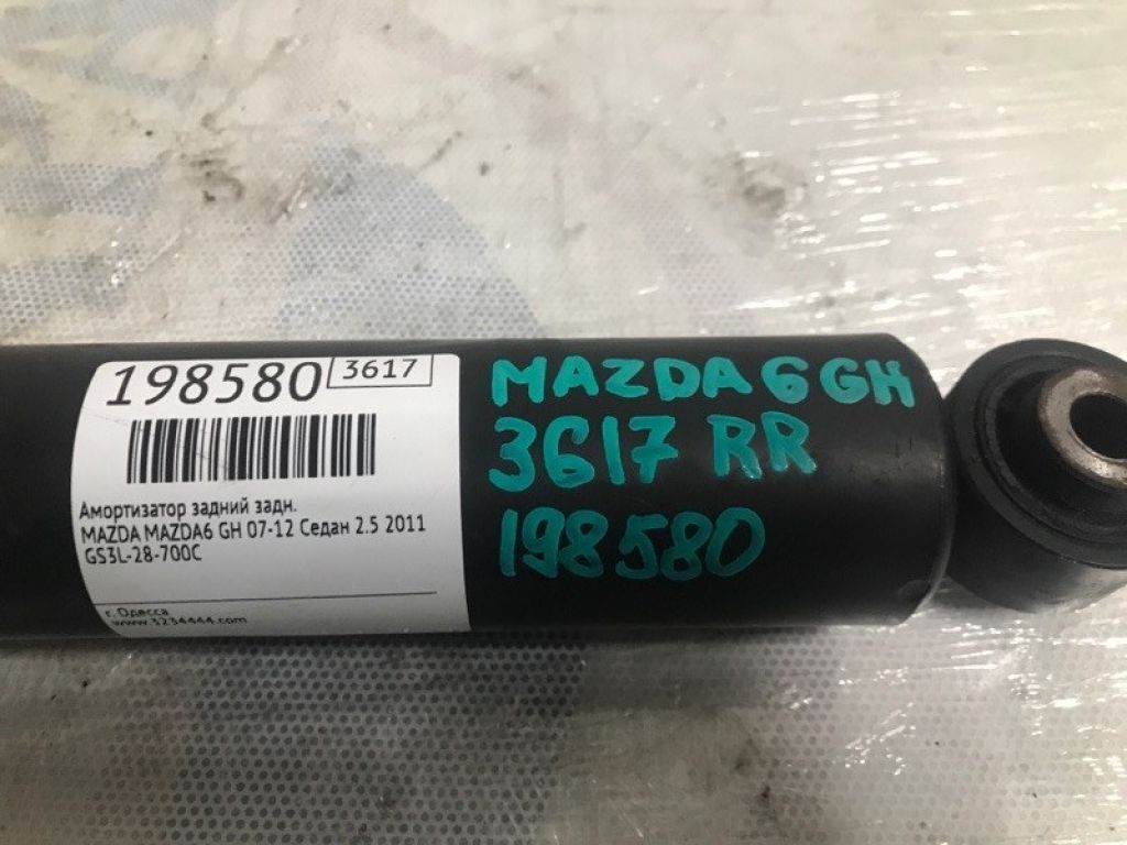 GS3L-28-700C | Амортизатор задн. MAZDA 6 GH 07-12 - Фото 2