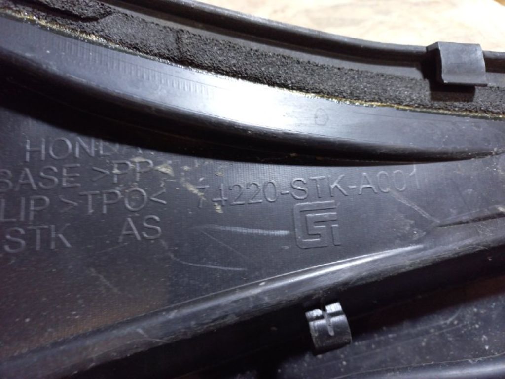 74210-STK-A00 | Пластик под лобовое стекло / Жабо ACURA RDX 06-12 - Фото 7