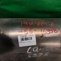 17430-0V041 | Глушник TOYOTA CAMRY 55 14-17 - Прев'ю 2