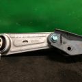 11360-4BA0B | Подушка двигателя задн. NISSAN X-TRAIL/ROGUE T32 13-20 - Превью 3