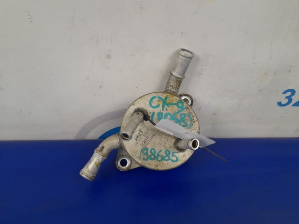 AW20-19-9F0B | Теплообменник АКПП MAZDA CX-9 06-16