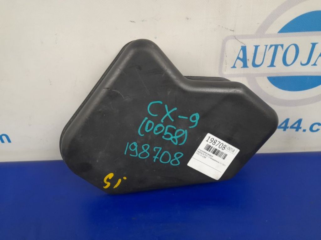 CY01-13-220B | Резонатор повітряного фільтра MAZDA CX-9 06-16 - Фото 2
