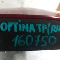 Ліхтар внутрішній задн. прав. KIA OPTIMA TF 11-16 - Прев'ю 3