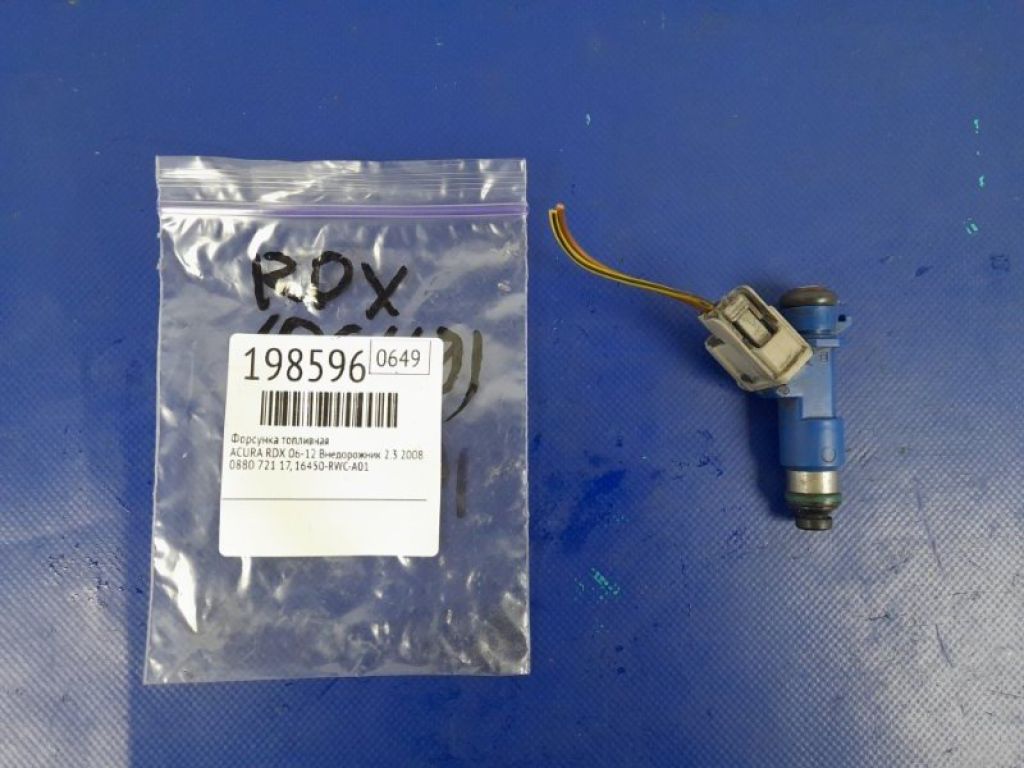 16450-RWC-A01 | Форсунка топливная ACURA RDX 06-12 - Фото 2