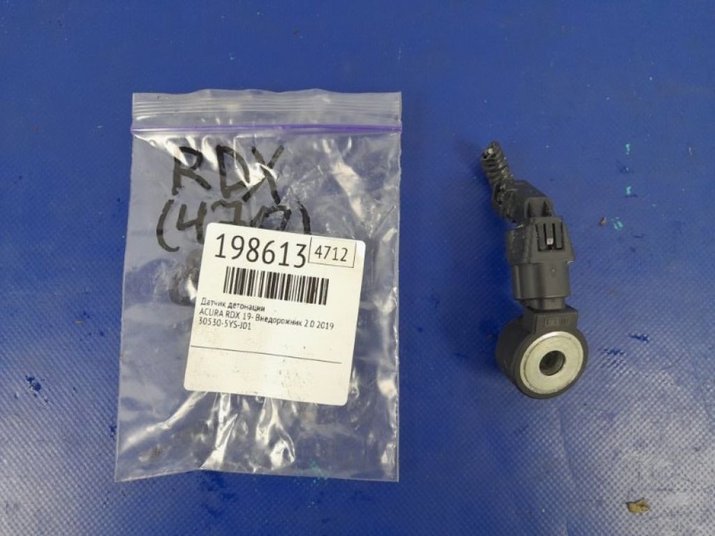 30530-5YS-J01 | Датчик детонации ACURA RDX 19- - Фото 2