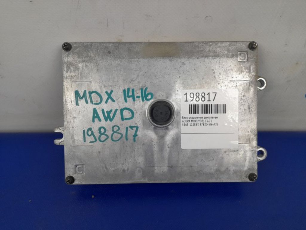37820-5J6-A76 | Блок керування двигуном ACURA MDX (YD3) 13-21 - Фото 2