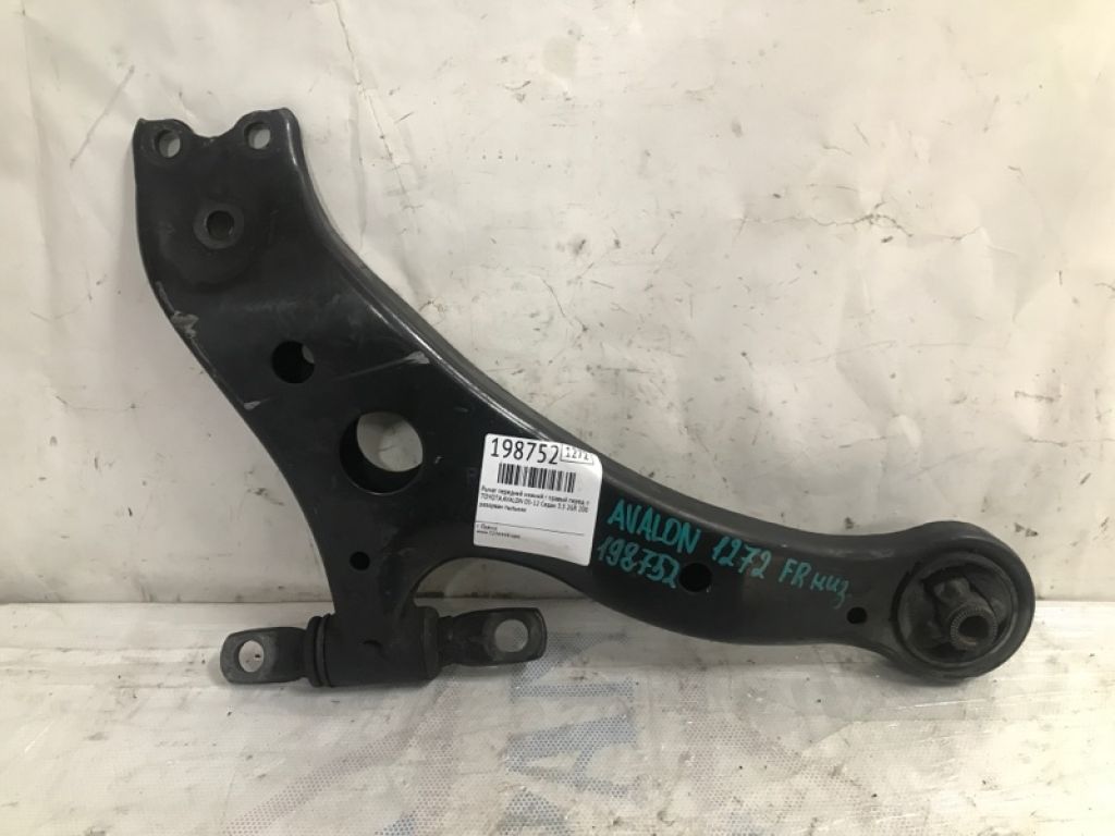 48068-06100 | Рычаг передней подвески нижний прав. TOYOTA AVALON 05-12