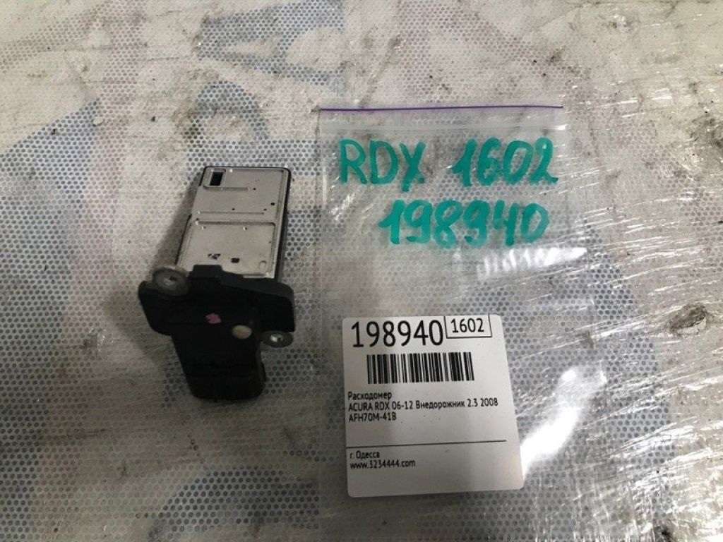37980-RNA-A01 | Витратомір повітря ACURA RDX 06-12 - Фото 5