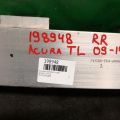 71530-TK4-A00 | Усилитель заднего бампера ACURA TL 09-14 - Превью 2