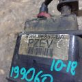 BV61-9E857-DA | Абсорбер паливний FORD FOCUS 10-18 - Прев'ю 3