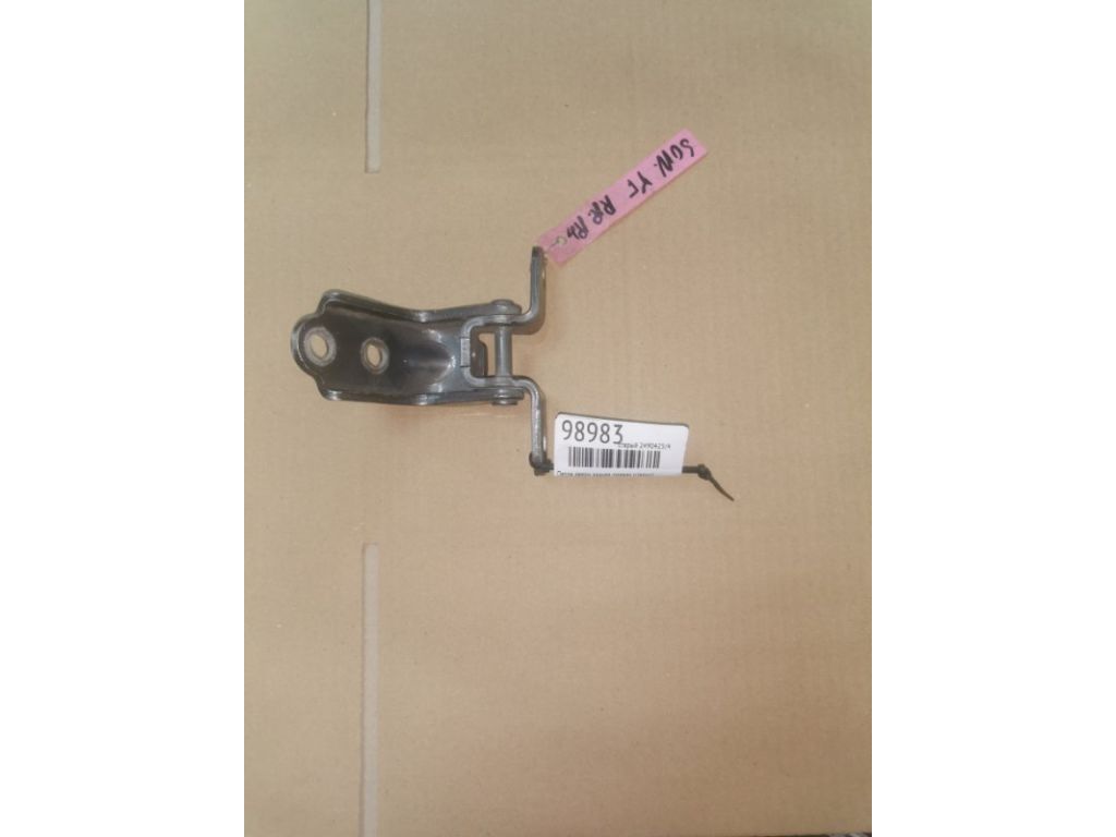 79320-2E000 | Петля двері верхня задн. прав. HYUNDAI SONATA YF 10-14