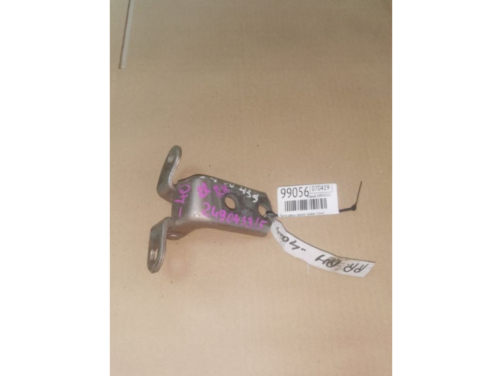 68770-02050 | Петля двері нижня задн. прав. TOYOTA CAMRY 40 06-11