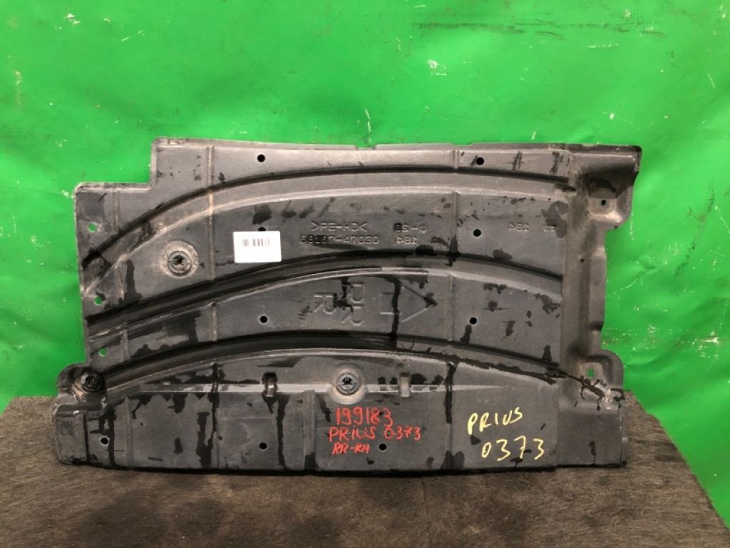58167-47030 | Защита днища задн. прав. TOYOTA PRIUS - 30 09-17