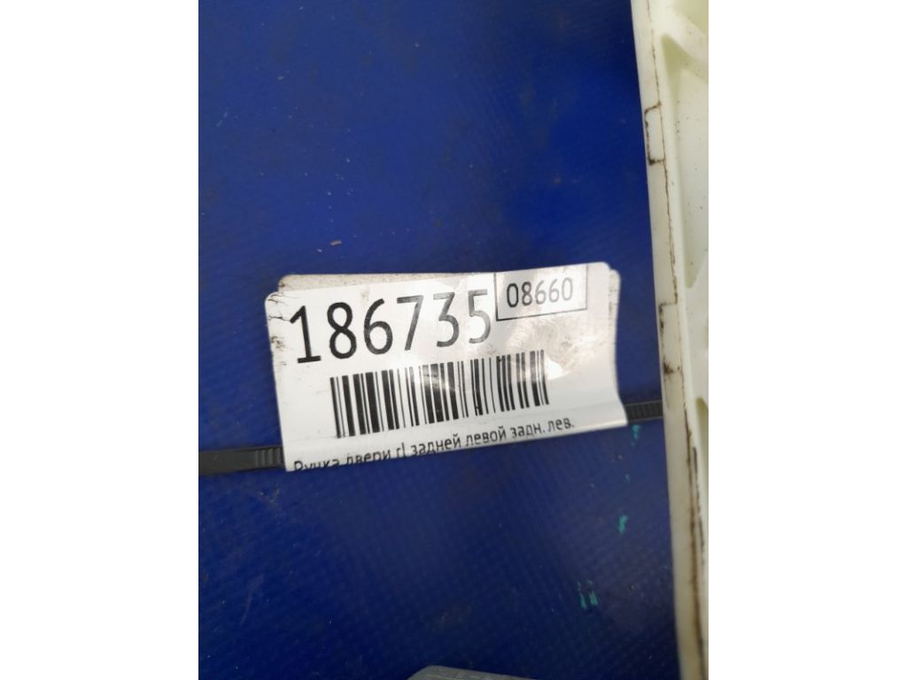 72181-SZN-A01ZB | Ручка двери наружная задн. лев. ACURA RDX 12-19 - Фото 2