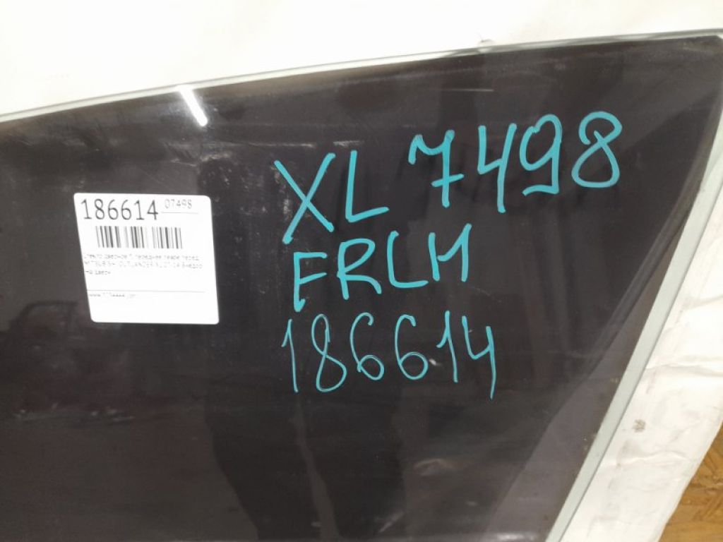 5706A007 | Стекло двери передн. лев. MITSUBISHI OUTLANDER XL 05-13 - Фото 2
