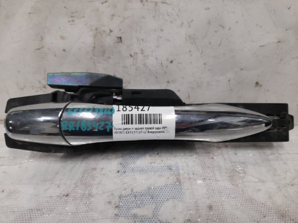 82640-1BA0A | Ручка двери наружная задн. прав. INFINITI EX35(37) 07-12