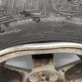 MN184277 | Диск R16 MITSUBISHI OUTLANDER XL 05-13 - Превью 6