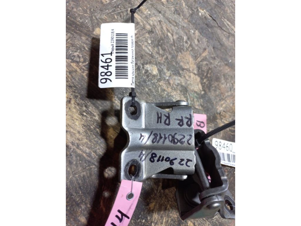 60870AG00A9P | Петля кришки багажника прав. SUBARU TRIBECA B9 05-07