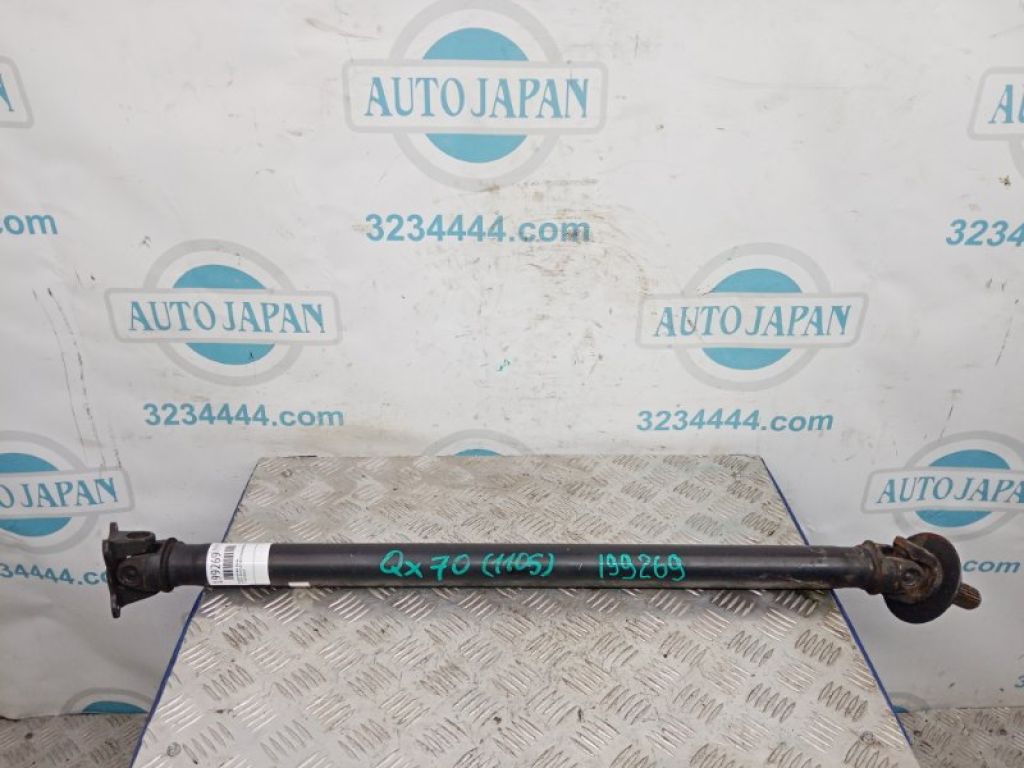 37200-1CA1A | Карданный вал передний INFINITI FX/QX70 S51 08-17