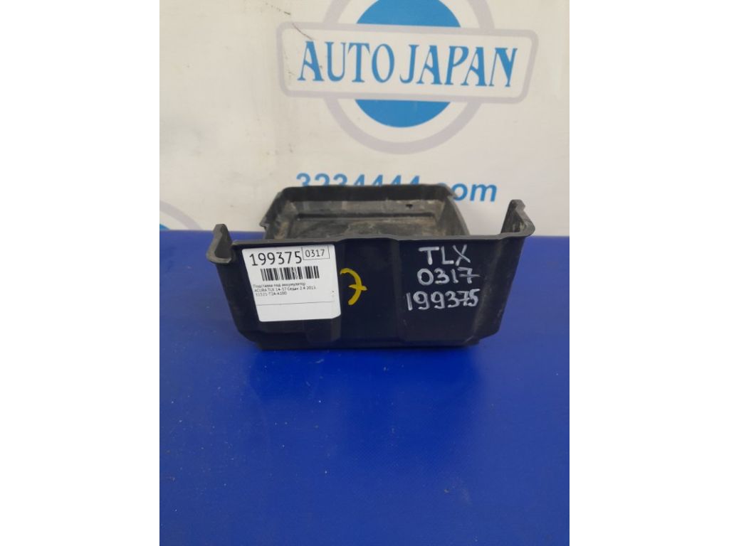 31521-T2A-A10 | Полиця акумулятора ACURA TLX 14-17
