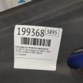 55782-21040 | Пластик под лобовое стекло / Жабо лев. SCION TC 04-10 - Превью 2