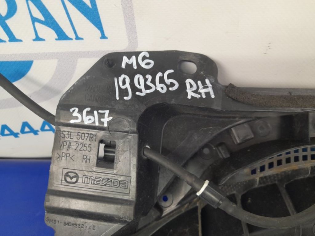 GS3L-50-7R0B | Пластик під лобове скло / Жабо MAZDA 6 GH 07-12 - Фото 4