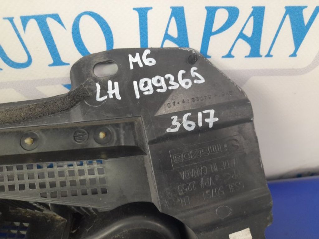 GS3L-50-7R0B | Пластик під лобове скло / Жабо MAZDA 6 GH 07-12 - Фото 7