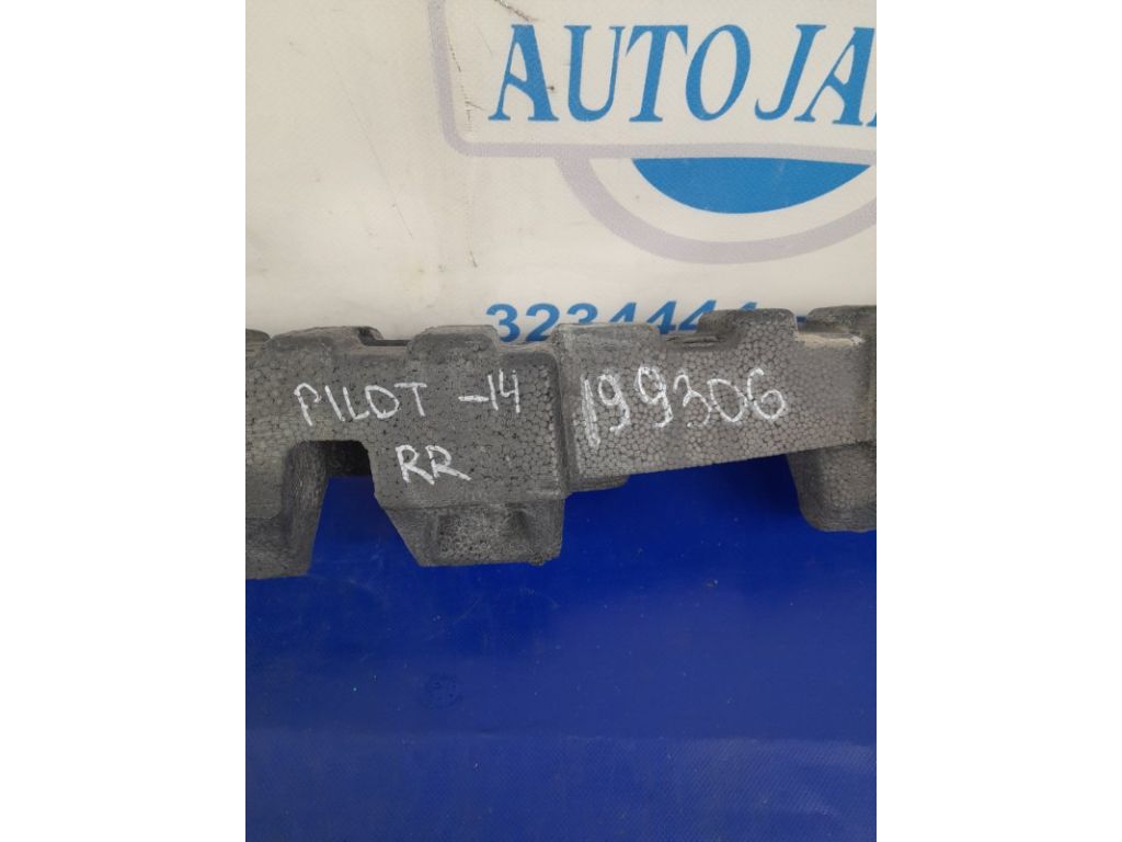 71570-SZA-A00 | Наповнювач бампера задній HONDA PILOT 08-15 - Фото 3