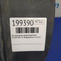 12500-5YF-A00 | Накладка двигуна декоративна ACURA RDX 19- - Прев'ю 2