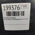 17300-S3V-A51 | Абсорбер топливный ACURA MDX (YD1) 00-06 - Превью 2