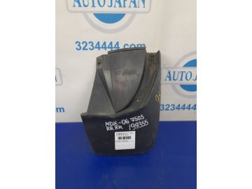 Брызговик задн. прав. ACURA MDX (YD1) 00-06