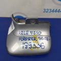 Брызговик задн. лев. SUBARU FORESTER SG 02-07 - Превью 4