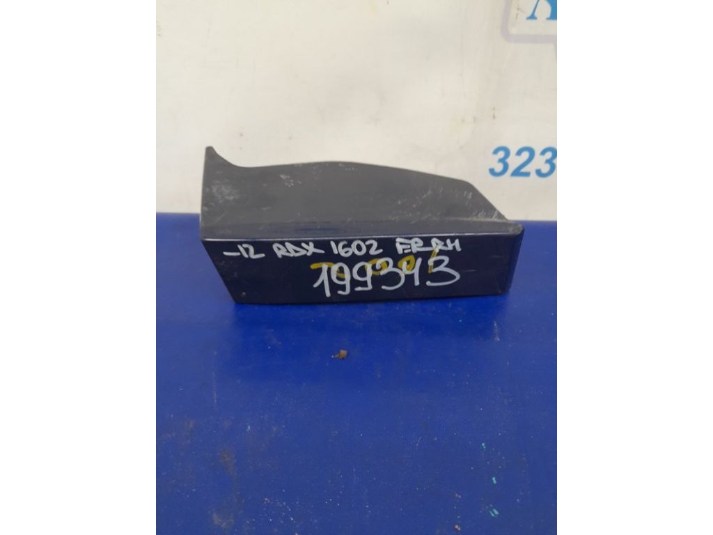 74115-STK-A01ZA | Бризговик передн. прав. ACURA RDX 06-12 - Фото 3