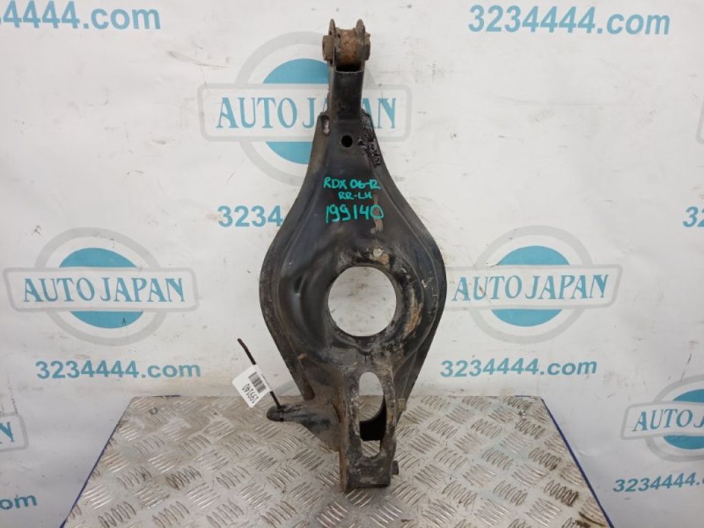 52360-STK-A00 | Рычаг задней подвески поперечный нижний лев. ACURA RDX 06-12