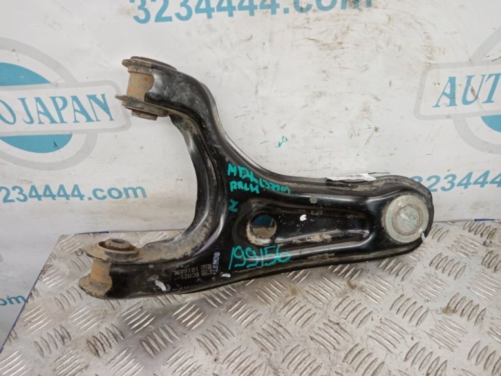 52520-TZ5-A00 | Рычаг задней подвески поперечный верхний лев. ACURA MDX (YD3) 13-21 - Фото 2