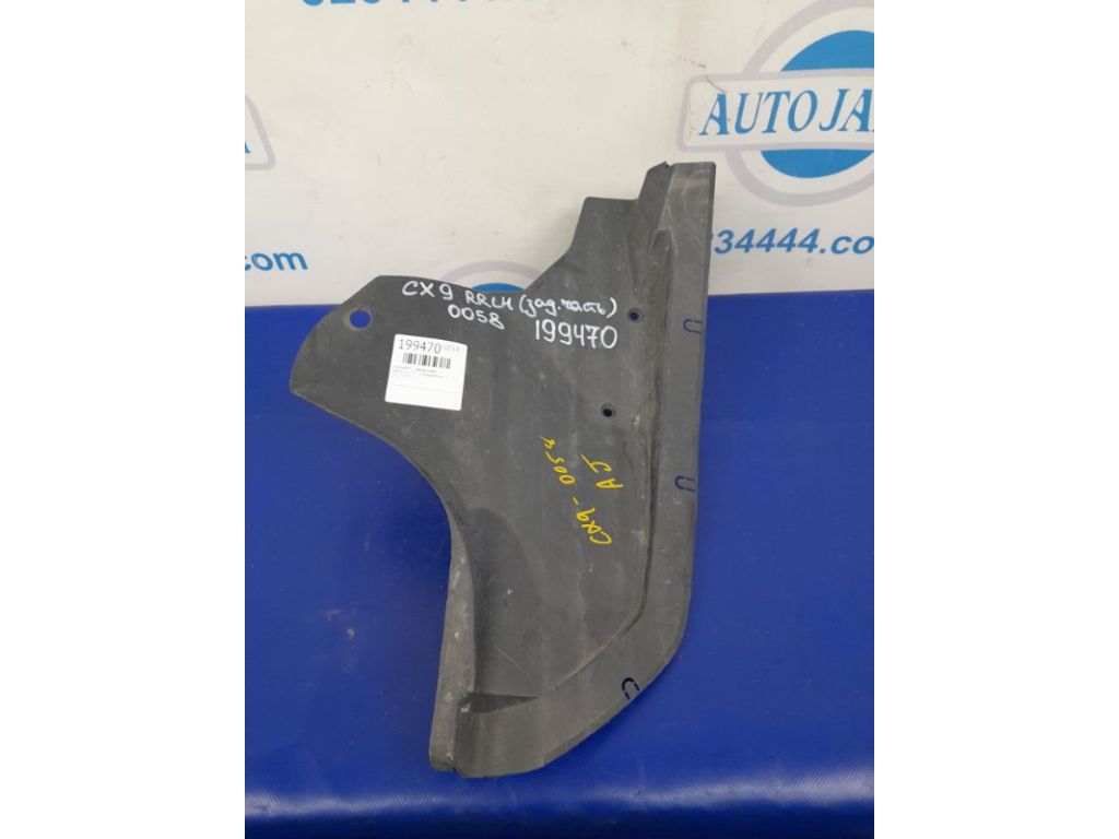 TD11-50-351D | Подкрылок задн. лев. MAZDA CX-9 06-16