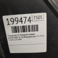 74101-S3V-A00 | Подкрылок передн. прав. ACURA MDX (YD1) 00-06 - Превью 2