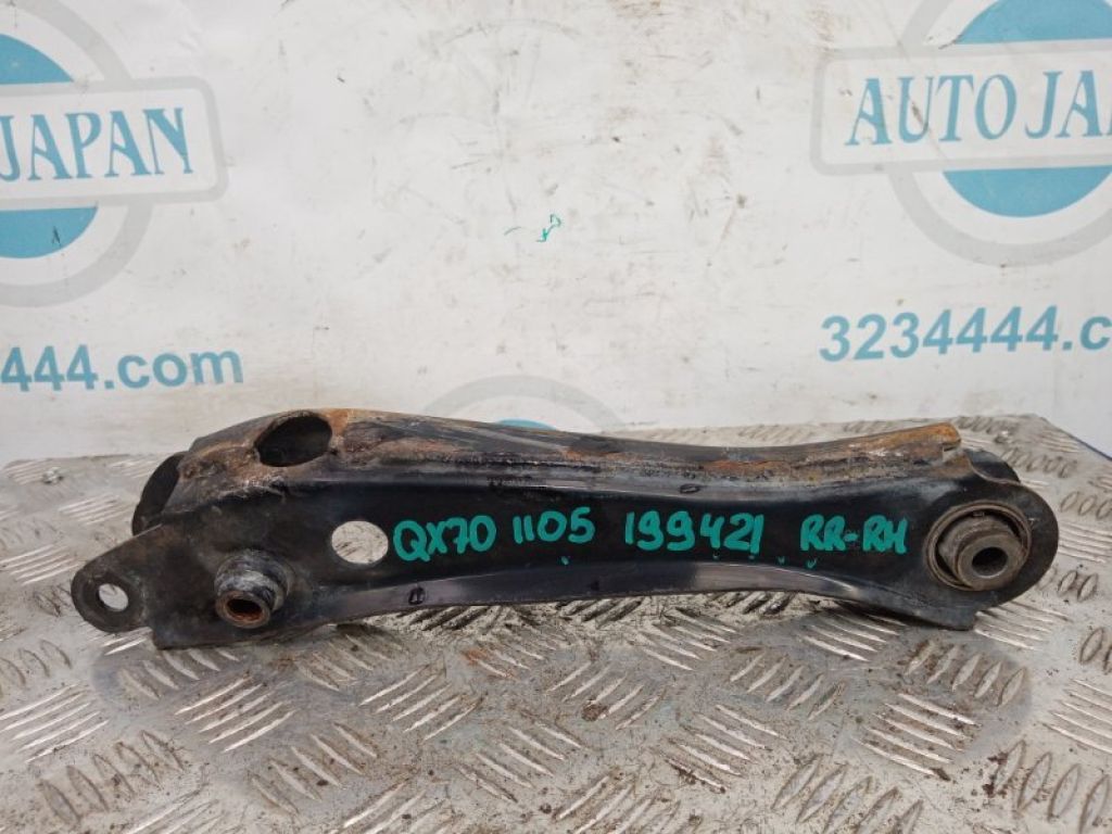551A0-1BA0A | Рычаг задней подвески поперечный нижний прав. INFINITI FX/QX70 S51 08-17