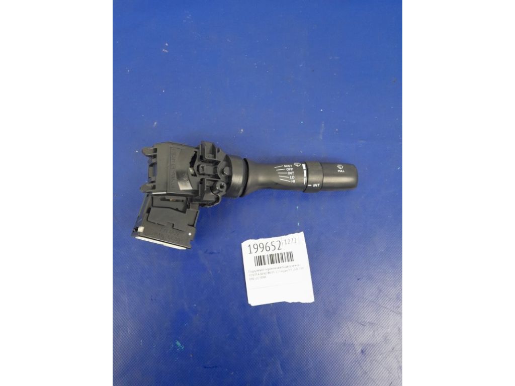 84652-07090 | Подрулевой переключатель прав. TOYOTA AVALON 05-12
