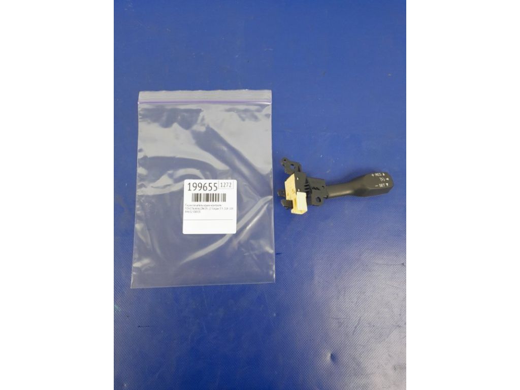 84632-08021 | Переключатель круиз-контроля TOYOTA AVALON 05-12