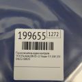 84632-08021 | Переключатель круиз-контроля TOYOTA AVALON 05-12 - Превью 2