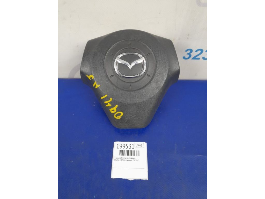 CC43-57-K00A | Подушка безопасности в руль MAZDA 5 CR 05-10