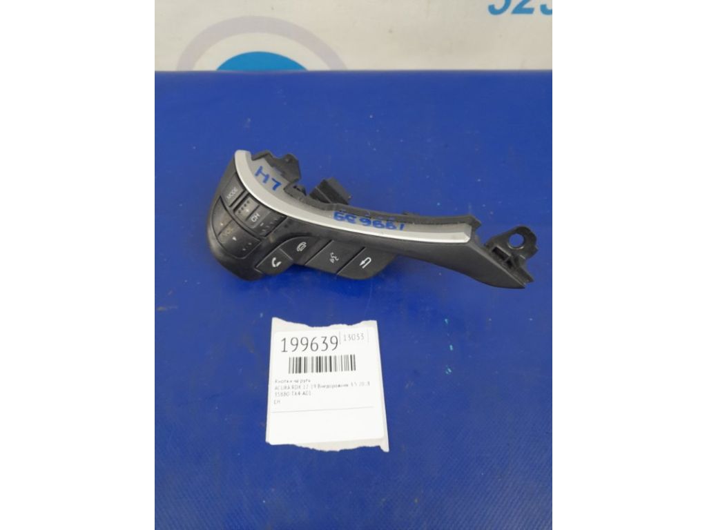 35880-TX4-A01 | Кнопки руля лів. ACURA RDX 12-19