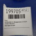 78502-TJB-A00ZA | Руль ACURA RDX 19- - Превью 2