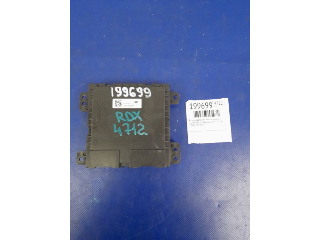 79600-TJB-A02 | Блок електронний ACURA RDX 19-