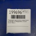 35255-TJB-L11 | Подрулевой переключатель лев. ACURA RDX 19- - Превью 2