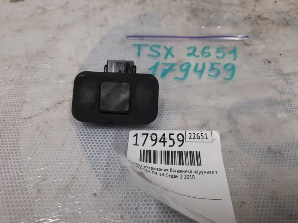 74810-SNB-J01 | Кнопка відкриття багажника зовнішня задн. ACURA TSX 08-14 - Фото 2